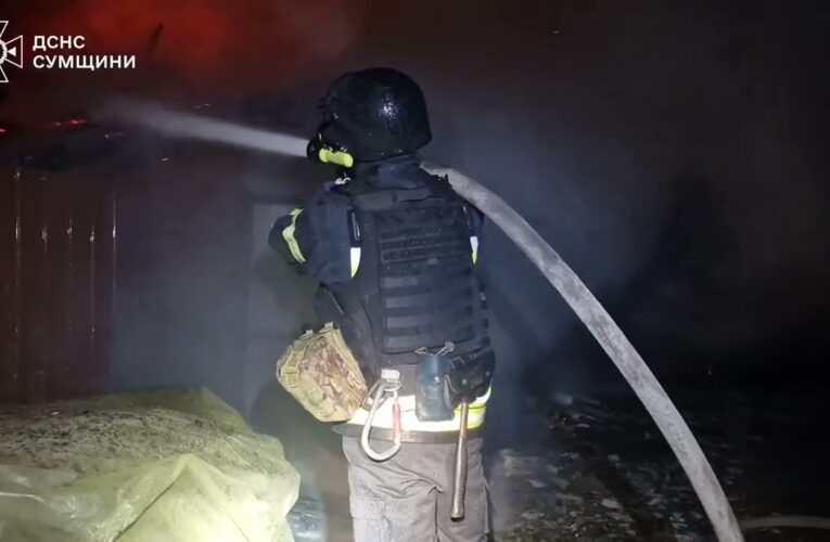 Суми: росія атакувала житловий сектор