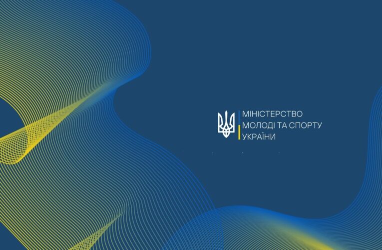 25.04 / Етап Кубку України з подолання перешкод. Всеукраїнські змагання з кінного спорту