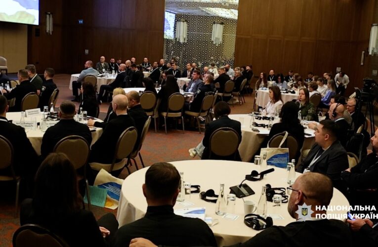 У Києві відбулася міжвідомча конференція «Еволюція розслідування міжнародних злочинів»