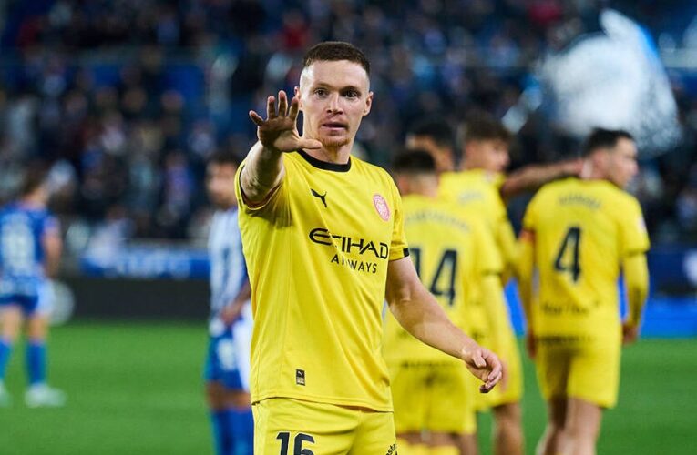 Жирона веде переговори з Циганковим про новий контракт