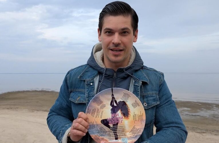 Зірка українського кіно зробив відверте зізнання про шлюб