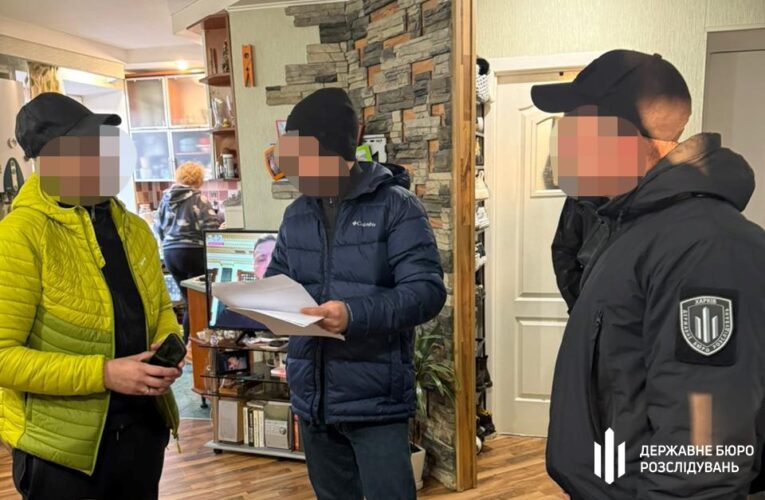 “Зниклі” дружини: на Сумщині викрито схему для ухилянтів