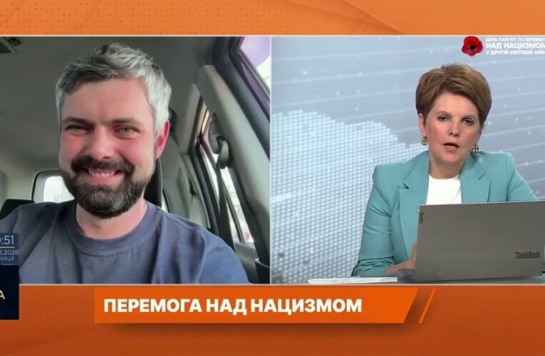 Значення Дня пам’яті та перемоги для сучасної України | Антон Дробович