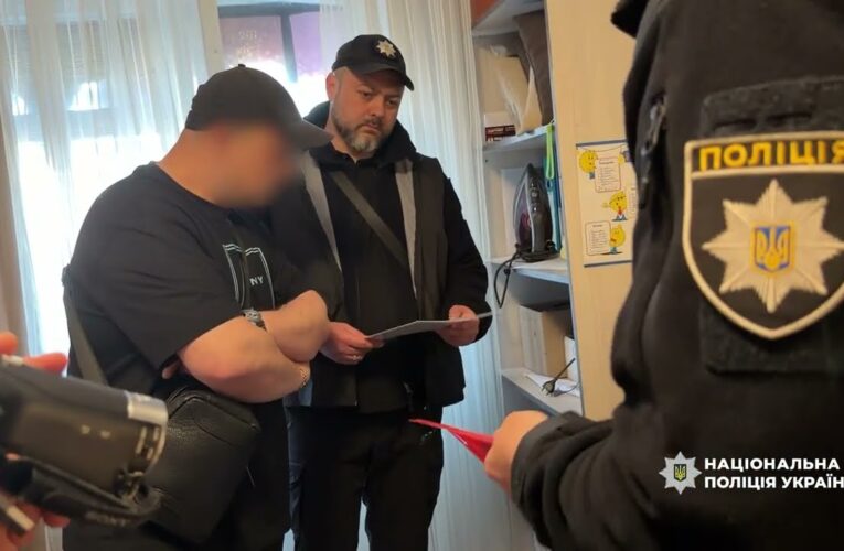 Викрито аферистів-аграріїв, які ошукували громадян Євросоюзу, – Нацполіція