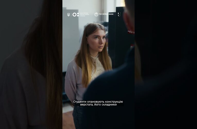 Харківський авіаційний інститут (ХАІ): оновлення науково-дослідницького обладнання