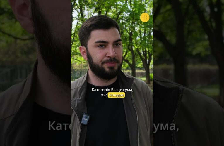 Краматорськ та «єВідновлення»: понад мільярд гривень на відбудову