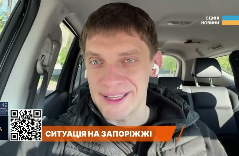 Масовані обстріли та ППО: як Запоріжжя тримає оборону | Іван Федоров
