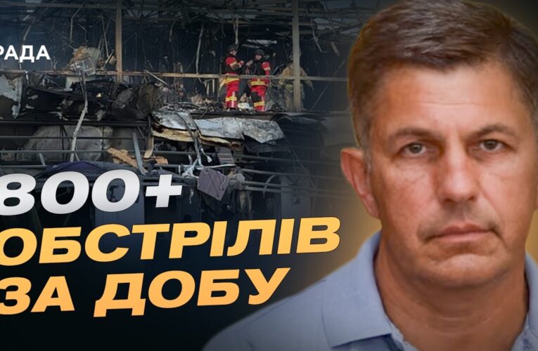 Ситуація на Запоріжжі: обстріли прифронтових територій та евакуація дітей | Олександр Коваленко
