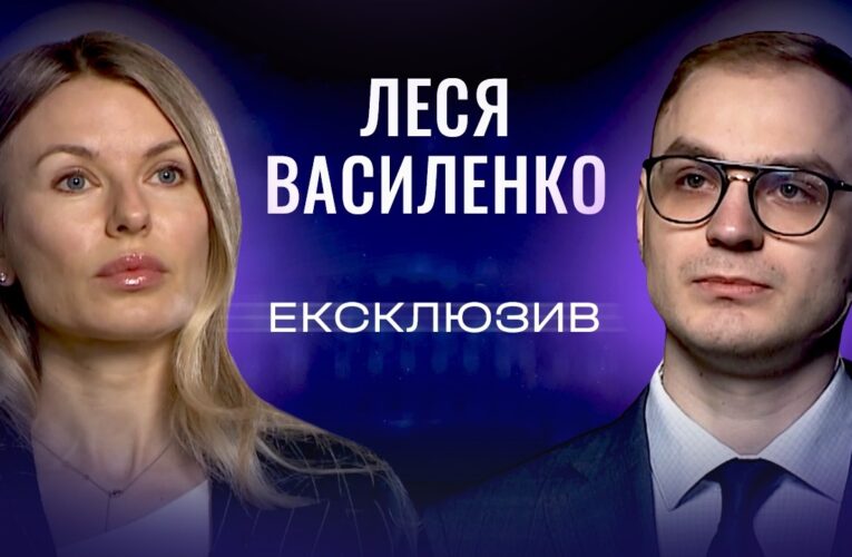 Підсумки весняної сесії ПАРЄ та нові кроки щодо спецтрибуналу для рф | ЕКСКЛЮЗИВ