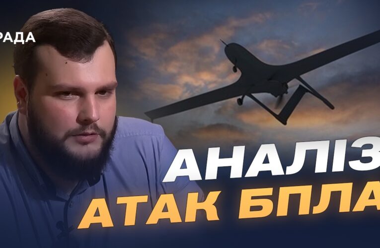 Масований наліт на москву: наслідки та висновки експерта | Вадим Кушніков