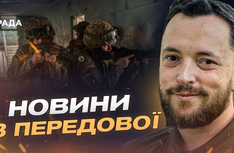 Ситуація на Куп’янському напрямку: оперативне зведення | Віктор Трегубов