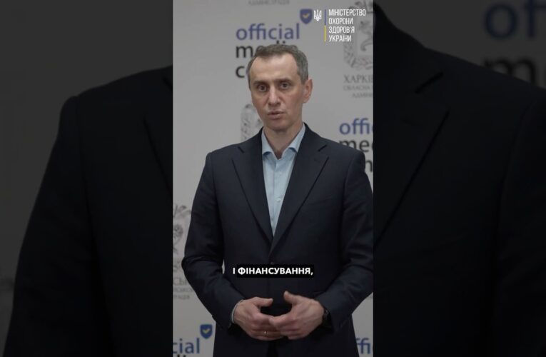 Майже 12 млрд гривень