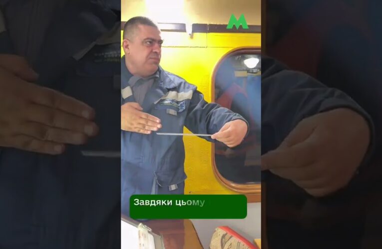 У київському метро контролюють стан рейкового полотна за допомогою спецвагона-колієвимірювача