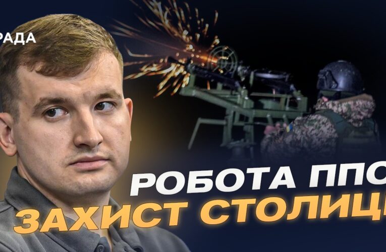 Скільки ракет виробляє росія та як часто можливі атаки? | Дмитро Жмайло