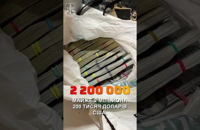 Полковники поліції вибили з “криптовалютчиків” близько 2,2 млн доларів: справа у суді