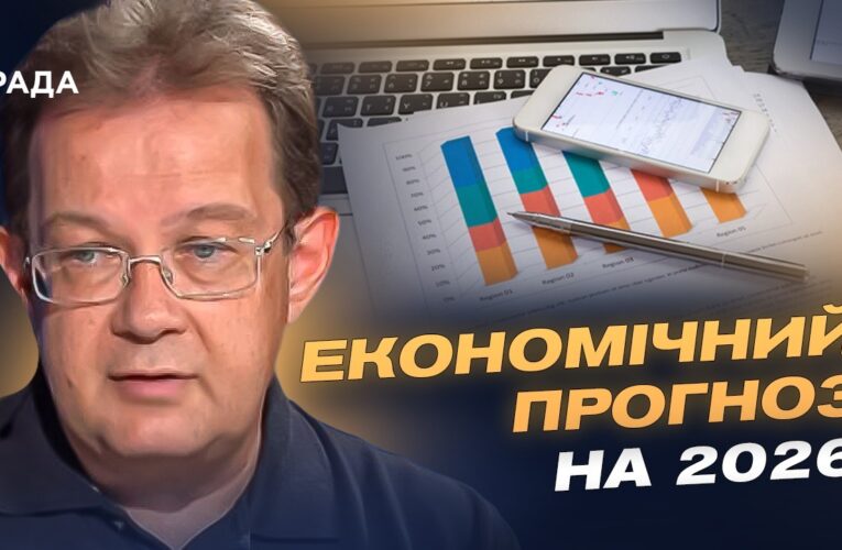 Перспективи українського агроекспорту в нових умовах | Олег Пендзин