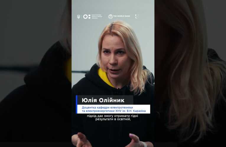 Навчально-наукова лабораторія електротехніки та автоматизації виробництва в ХНУ імені В.Н. Каразіна