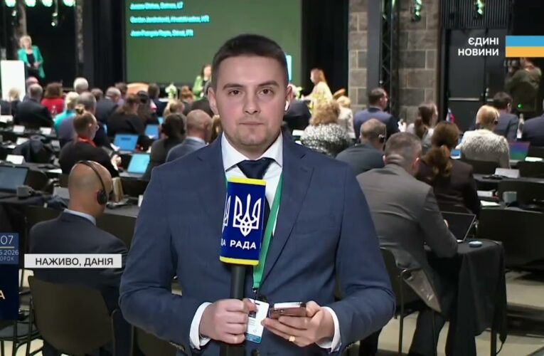 Європа об’єднується проти гібридних загроз: деталі саміту в Копенгагені