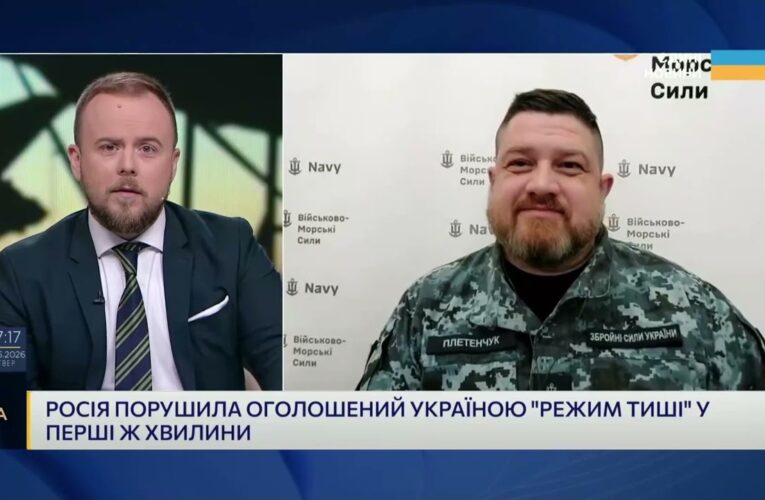 Стан російського флоту після серії точних ударів | Дмитро Плетенчук