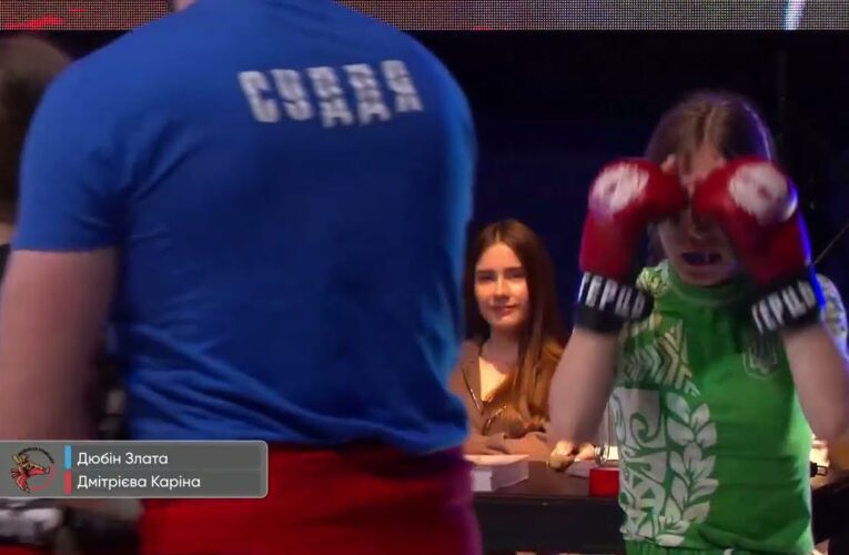Всеукраїнські змагання з рукопашу гопак. Фінальні поєдинки. м. Луцьк. 31.05.2026