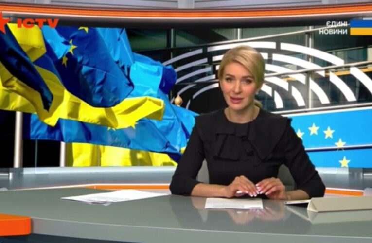 ICTV: Ключові виклики та пріоритети реформ для вступу України в ЄС