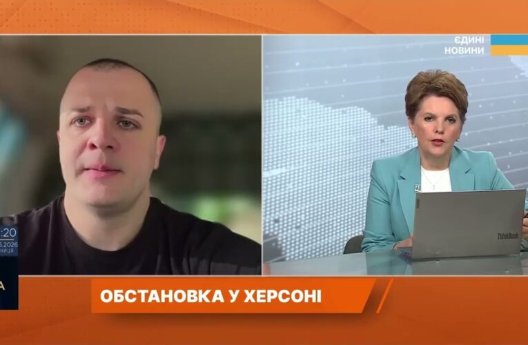 Понад 2600 дронів за тиждень: оборона Херсона під обстрілами | Ярослав Шанько