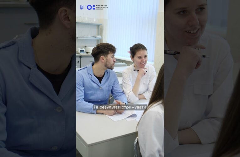 STEM-спеціальності: Хімічні технології та інженерія