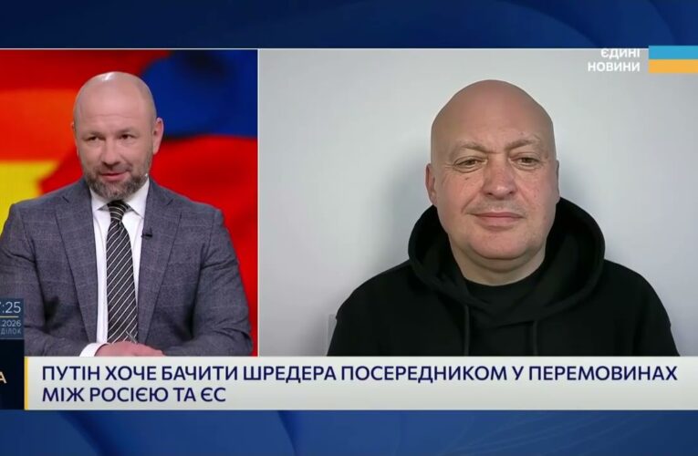 Дипломатичний фронт і санкції: нові спроби рф розколоти Захід | Олег Лісний