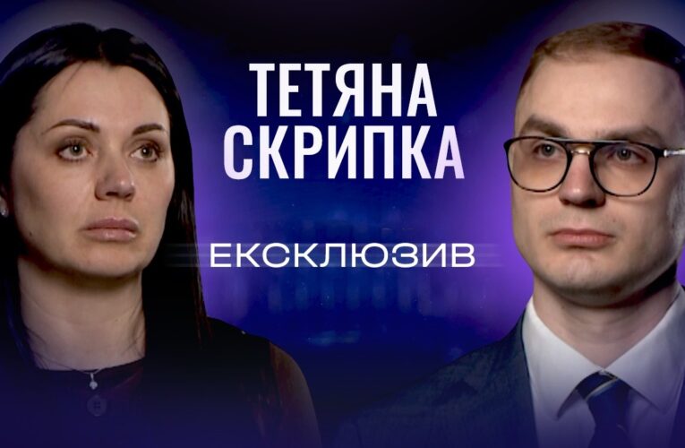 Головні аспекти системи підтримки дітей в умовах війни | ЕКСКЛЮЗИВ
