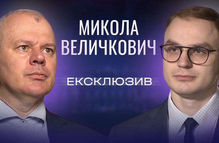Право на самозахист: чи готова Україна до легалізації зброї? | ЕКСКЛЮЗИВ