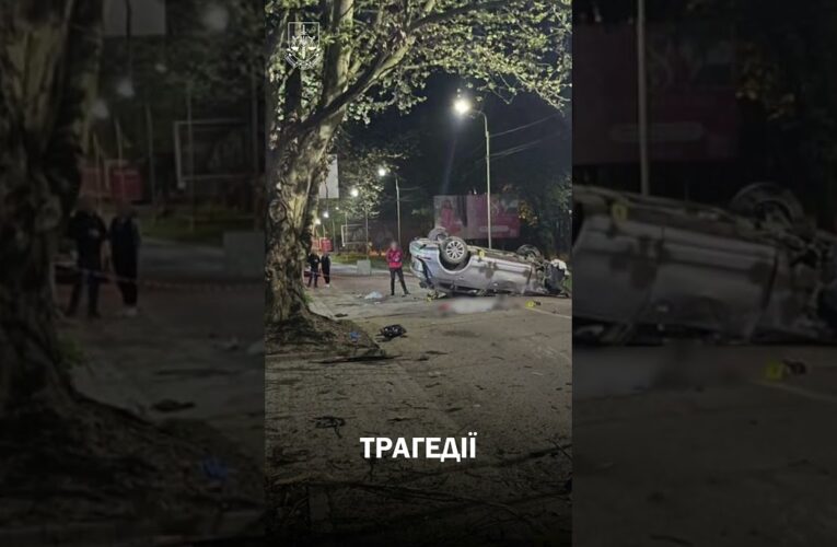 Водій Audi Q5 отримав 10 років увʼязнення за смертельну ДТП на Закарпатті