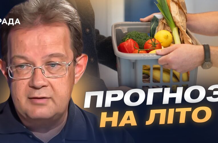 Чому зростають ціни на пальне та продукти? | Олег Пендзин
