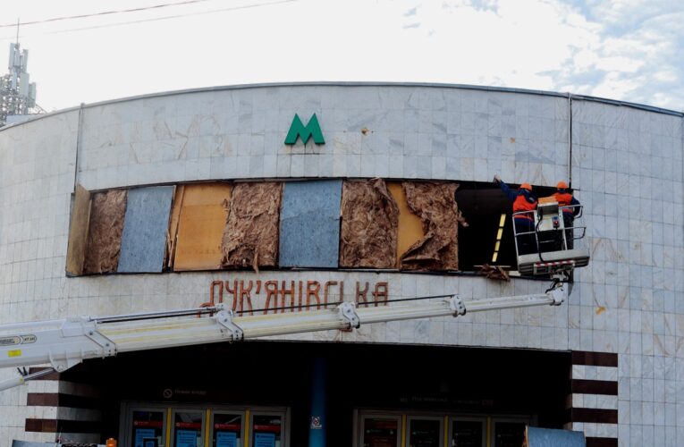 Атака на Київ: пошкоджено станцію метро Лук’янівську