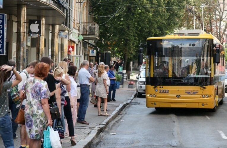 Безкоштовний проїзд лімітують: за що пенсіонерам доведеться платити