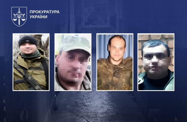 Чотирьом чоловікам оголошено підозру у катуванні і зґвалтуванні волонтерки