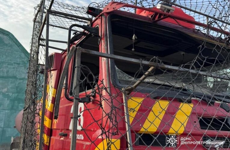Дрон атакував рятувальників на Дніпропетровщині
