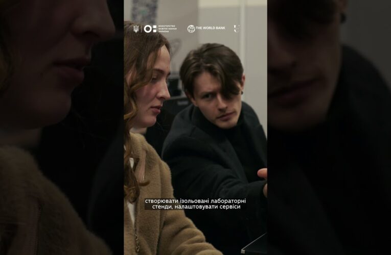 Обчислювальний комплекс у ХНУРЕ