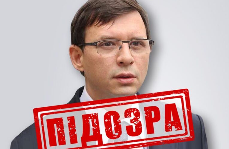 Екснардеп Мураєв отримав нову підозру