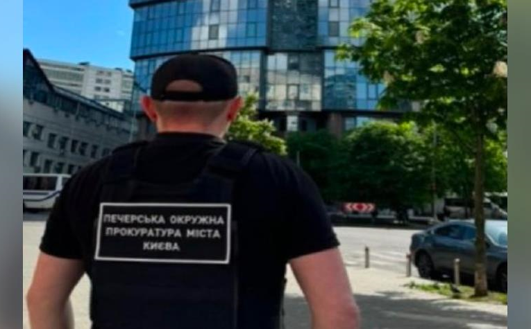 Елітну київську квартиру нафтового бізнесмена РФ передано АРМА
