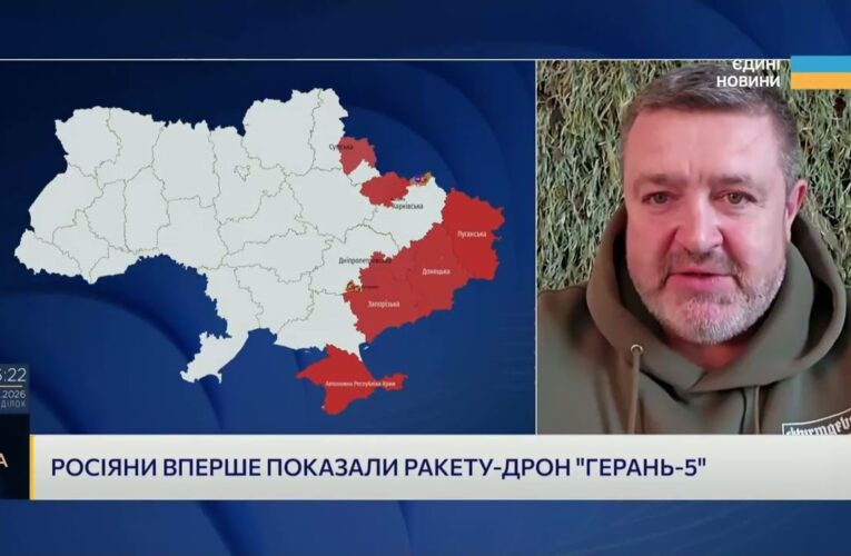 Літній наступ рф і нові дрони: чого чекати на фронті | Сергій Братчук