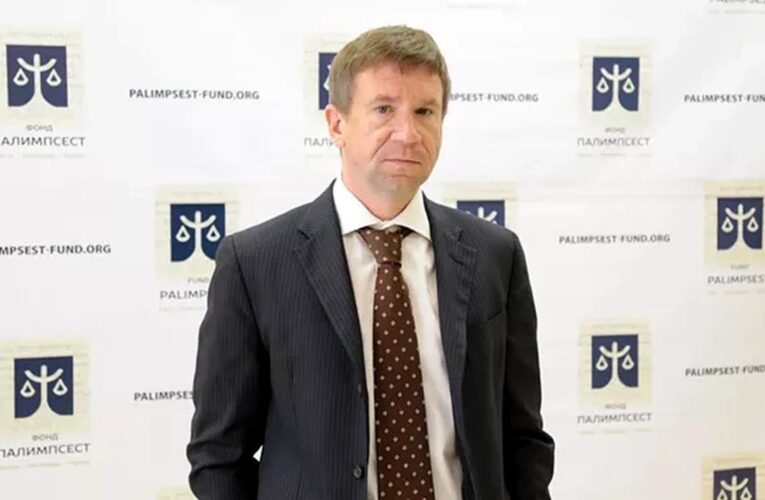 Франція видала Литві російського банкіра Антонова