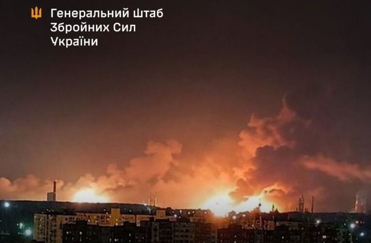 Генштаб розповів про атаки на об&rsquo;єкти ворога