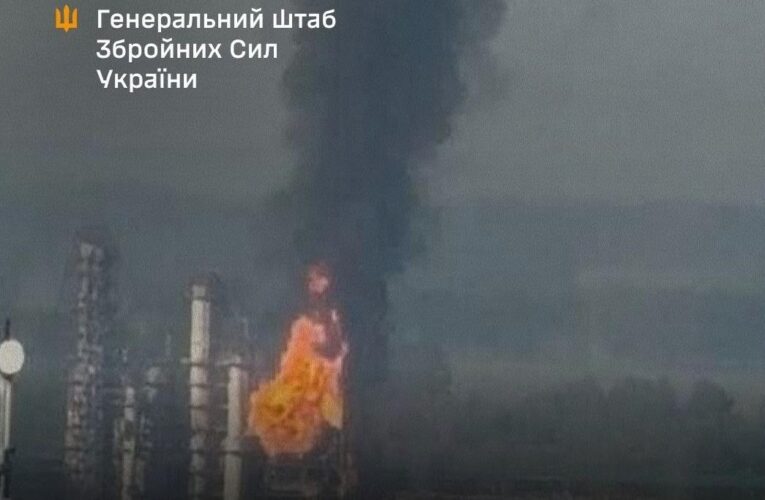 Генштаб заявив про ураження НПЗ в Кстово