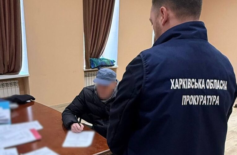 Готував підрив газопроводу: харків’янин отримав 15 років