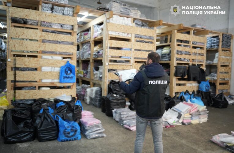 Гуманітарку з Туреччини продавали на 7 км в Одесі