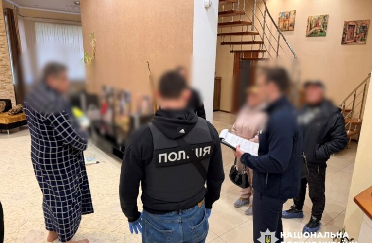 Криворізькі шахраї продали іноземцям неіснуючий метал на 7 млн