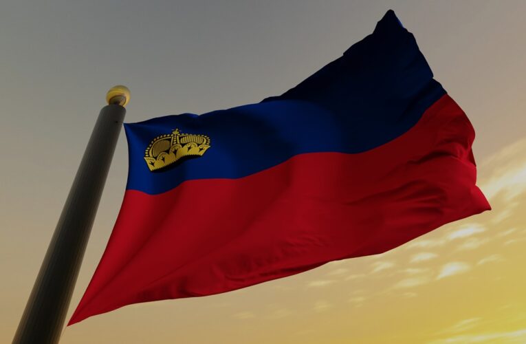 Ліхтенштейн приєднається до запуску Спецтрибуналу