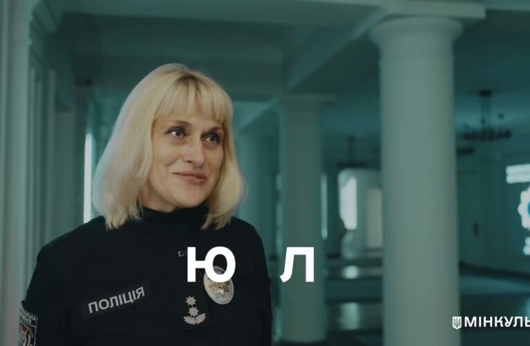 «Вона і війна» – 2 серія