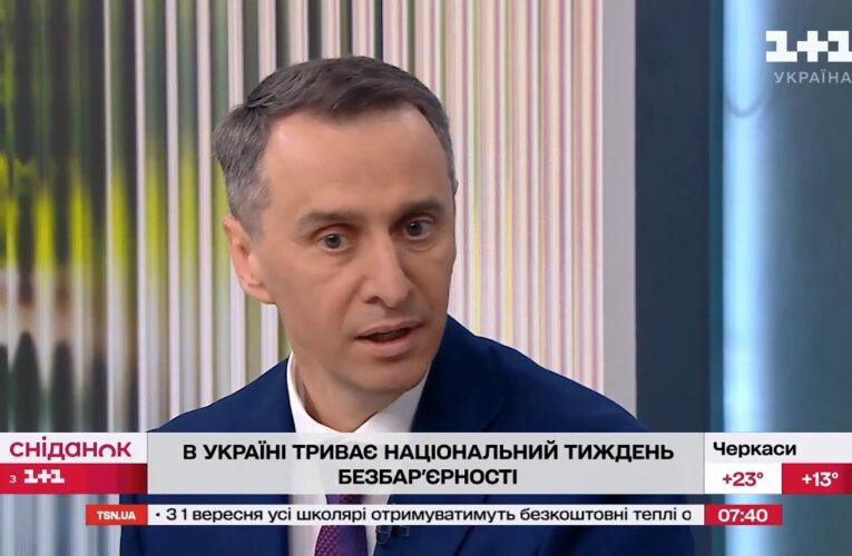 Повернутися до життя після травми: як в Україні розвивають систему реабілітації