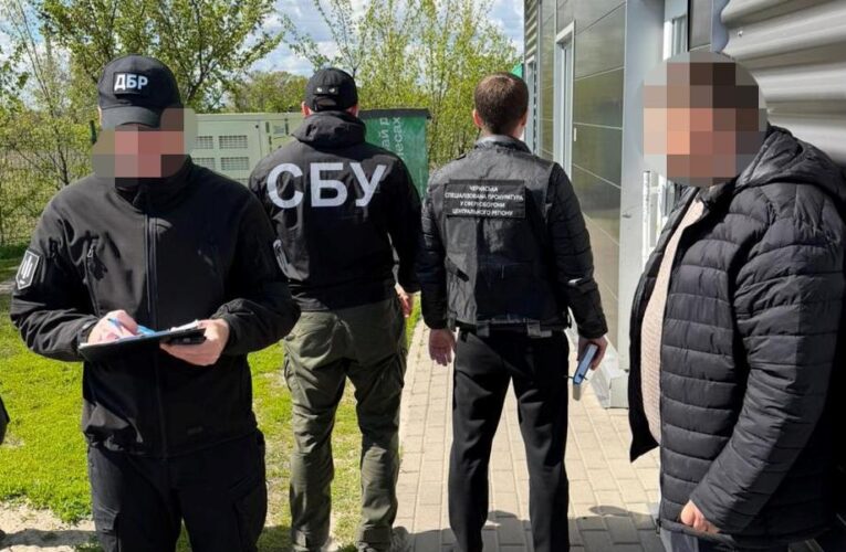 На Черкащині військового вкрили на хабарі